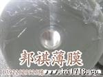 供应东丽S10/T60透明PET膜，PET透明薄膜