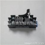 【优质】日本和泉 IDEC 薄型继电器底座 RJ2S-05B