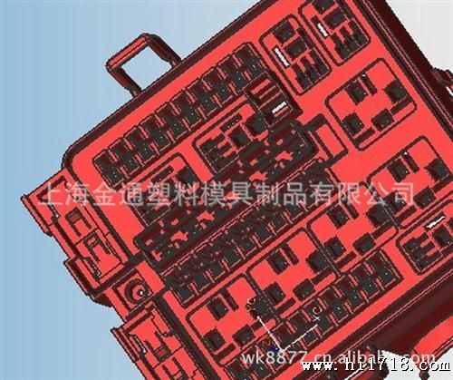 生产 插片保险盒 汽车插片保险丝盒