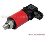 供应富巴Huba 501压力变送器