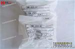 现货原装日本七星接插件连接器航空插头NCS-203-RF （欧凯贸易）