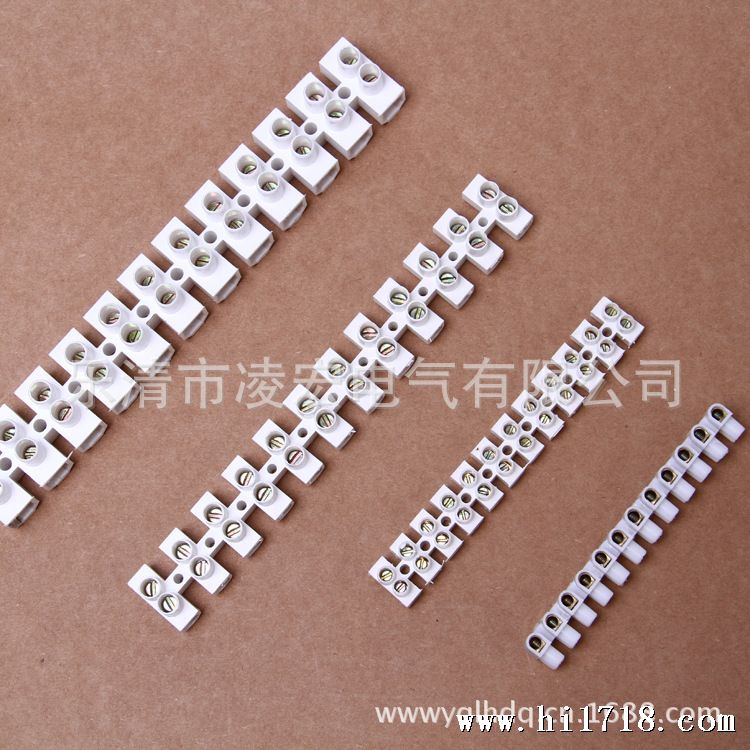 PP接线端子