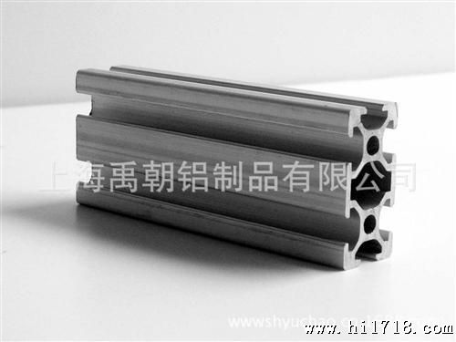 工业铝型材2040  流水线框架加工安装