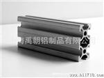 工业铝型材2040  流水线框架加工安装