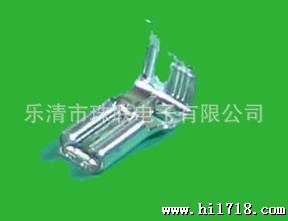 厂家供应 ZF250旗形带锁冷压接线端子