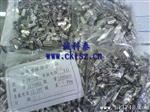 24M HC-49S 石英晶振谐振器，，价格优势！