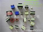 品质优良高频变压器EE10图纸定制可适用各种电源