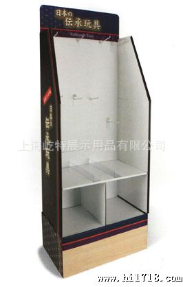 玩具纸货架、玩具纸展示架，结构牢固，陈列、安装十分简易