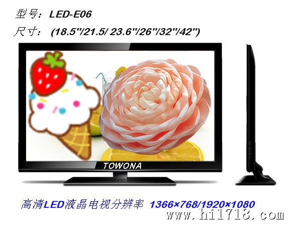 LED-E06_副本