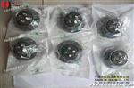现货原装日本七星接插件连接器航空插头NCS-404-R（欧凯贸易）