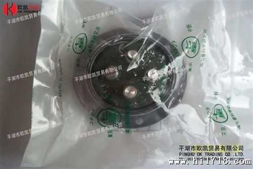 现货原装日本七星接插件连接器航空插头NCS-404-R（欧凯贸易）