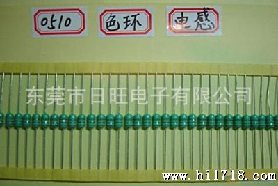 直插全系列色环电感
