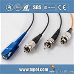 SC 工业控制塑料光纤连接线