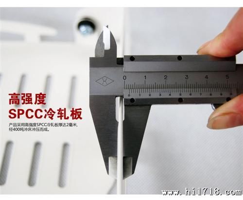 1122 满就折机顶盒挂架 TP-A 贴墙 机顶盒伴侣 安装 白色