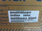 优势供应TDK电感 NLV25T-2R2J-PF 0805 2.2UH &plun;5% 价格优势