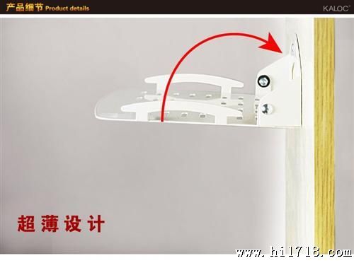 1122 满就折机顶盒挂架 TP-A 贴墙 机顶盒伴侣 安装 白色
