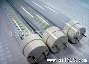 赫本照明 LED SMD T8 灯管 日光灯 灯具