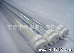 赫本照明 LED SMD T8 灯管 日光灯 灯具