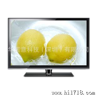 厂家供应内蒙古地区17/22/24/32寸高清LED电视机