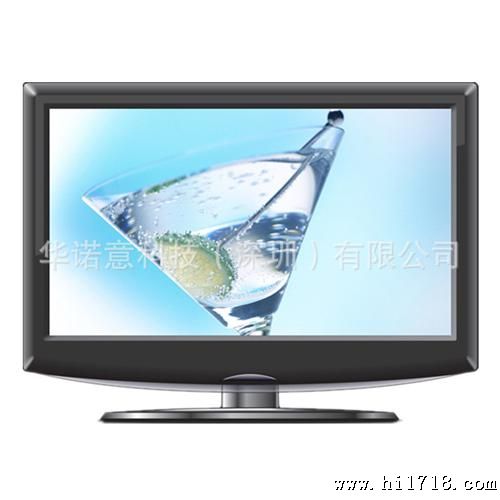厂家供应内蒙古地区17/22/24/32寸高清LED电视机