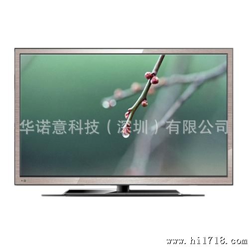 厂家供应内蒙古地区17/22/24/32寸高清LED电视机