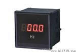 生产仪表仪器 华瑞PA7194I-3X1数显单相电流表  乐清柳市数显表