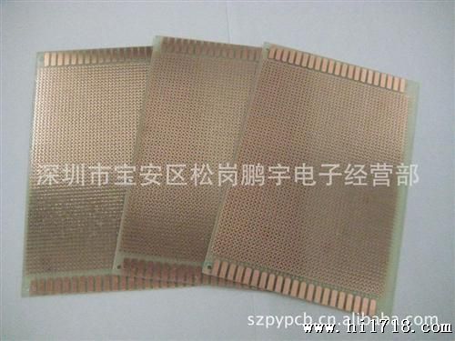 批发12*18CM环氧波纤板 万用电路板 PCB洞洞实验板 测试板