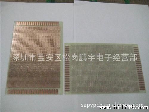 批发12*18CM环氧波纤板 万用电路板 pcb洞洞实验板 测试板