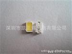 厂家供应5730SMD LED 0.5W 5730LED发光二管 贴片发光二管
