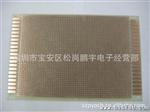 批发12*18CM环氧波纤板 万用电路板 pcb洞洞实验板 测试板
