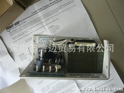深圳湾边优势代理美国Power One,  HC24-2.4-AG模块, 价格优惠！