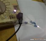 供应 5MM蓝色发射管850NM