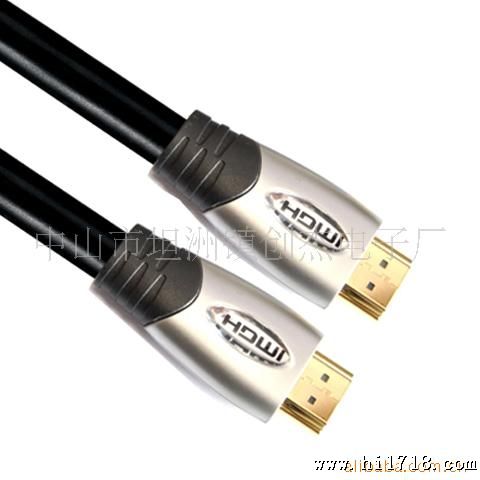 供应HDMI 19PIN高清数据连接线