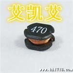 优势供应均宝全系类电感BSF0403CDSU221MT 220UH