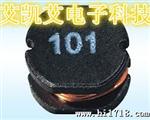 优势供应均宝全系类电感BSF0403CDSU221MT 220UH