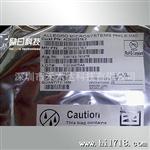 EXB841