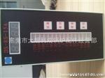 包邮 DS-8S-19A智能型双色数显电接点液位计 锅炉水位控制器