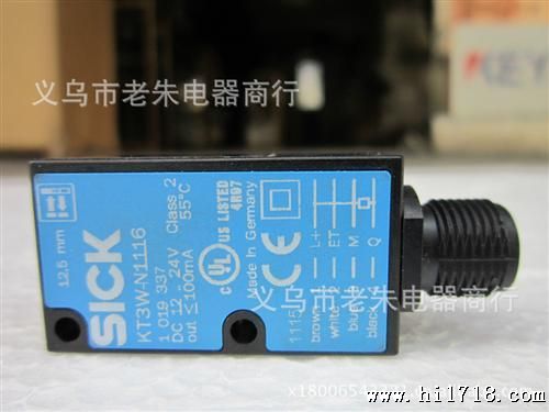 德国施克/SICK，型号KT3W-N1116 （接近/光电 传感器）