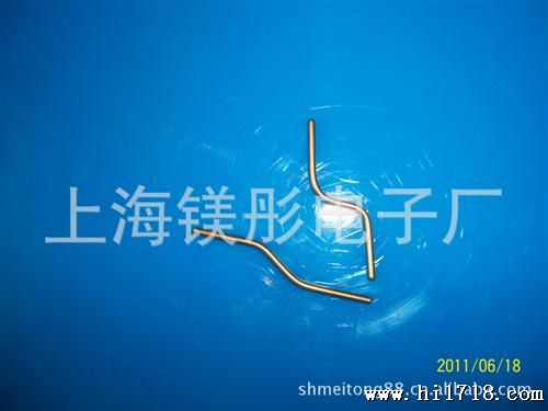 供应：磷青铜引线端子