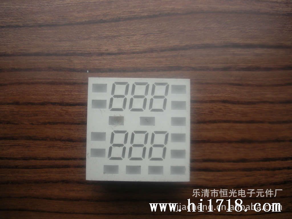 DSCN1030