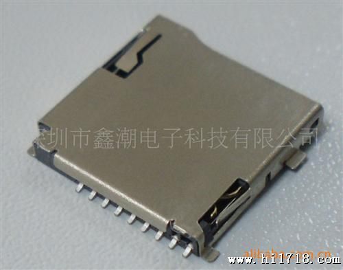 大量强势供应 SD/TF自弹卡座