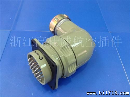 供应YD48系列连接器 27芯38芯42芯 直/弯 正装反装 对接