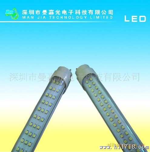 1.2米T8灯管，LEDT8管，日光灯