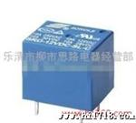 批量供应3G无线P10全彩LED显示屏，传媒广告屏