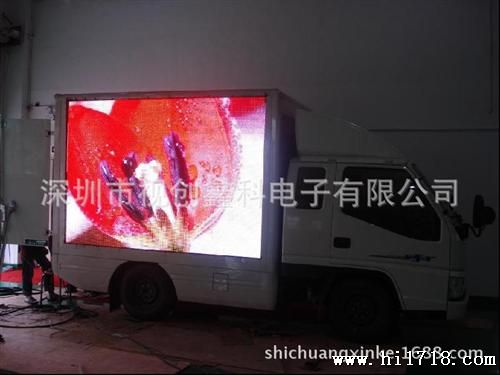 批量供应3G无线P10全彩LED显示屏，传媒广告屏