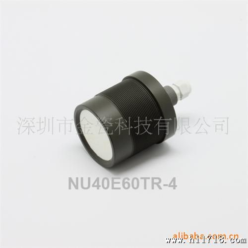 供应声波传感器NU40E60TR-5(一体)