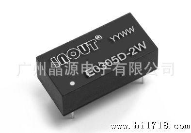 【IUT】英沃特E0503D-2W直流电源模块 DC/DC 隔离电源