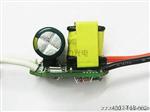 LED球泡灯电源厂家,3W小体积陶瓷灯电源