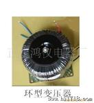 变压器厂家可订做隔离变压器(图)