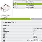 大量供应各种类接线盒用导线连接器773系列。
